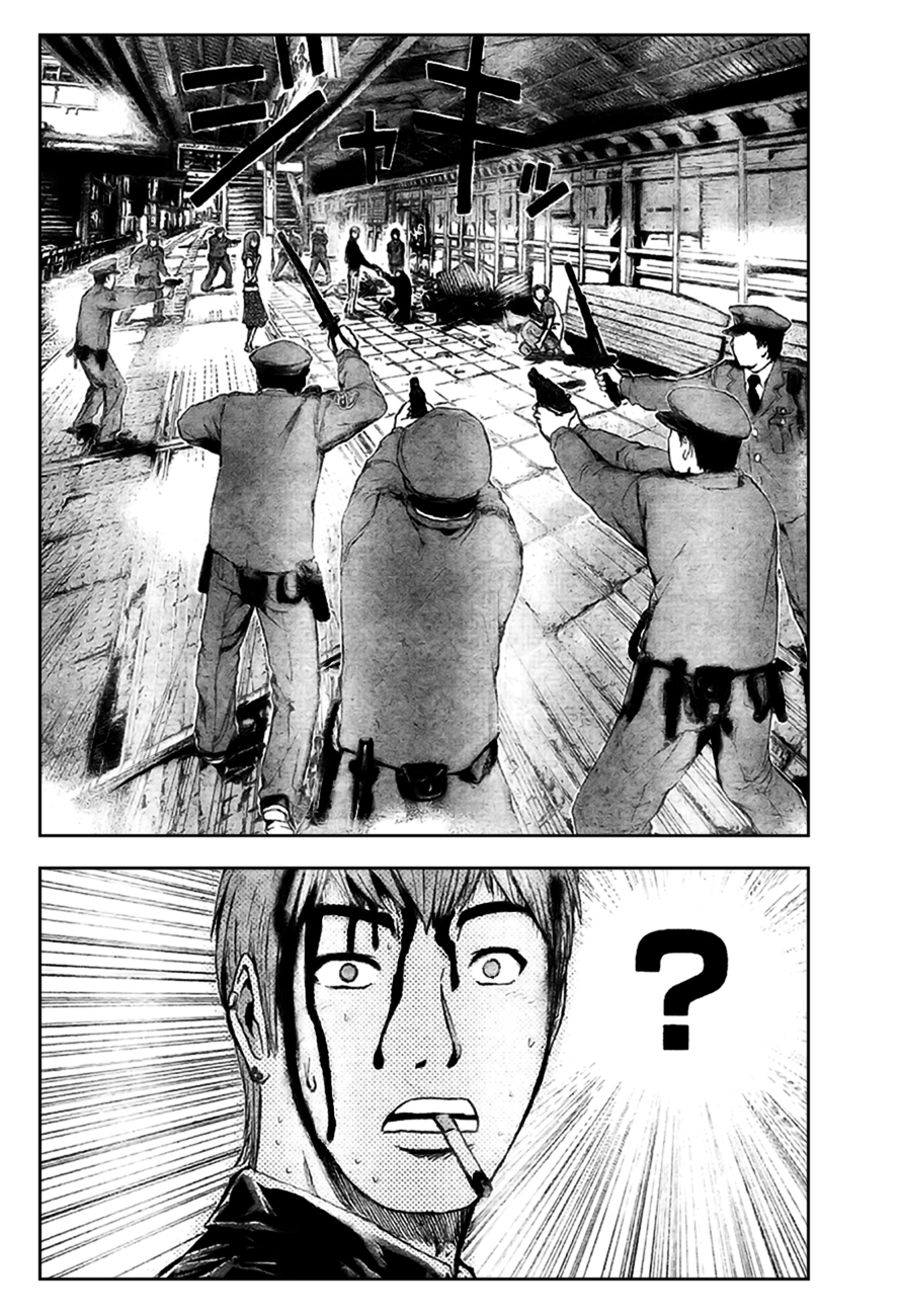 img GTO - Shonan 14 40